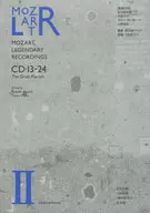 《莫扎特傳說的錄音》2卷