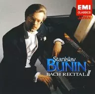 スタニスラフ・ブーニン / 「目覚めよ、と呼ぶ声あり」バッハ・リサイタル 2