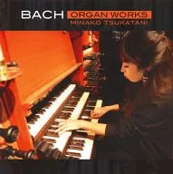 Collection of works by Mizunashi Tsukadani and Bach Organ