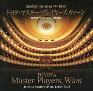 トヨタ・マスター・プレイヤーズ、ウィーン / TOYOTA MASTER PLAYERS SERIES VOL.III