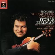 イツァーク・パールマン / プロコフィエフ：ヴァイオリン協奏曲