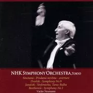 Václav / smetana : Opera "The Sold Bride"