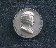 Murray Perrier (piano and conductor), British Chamber Orchestra / Mozart : Complete Works of Piano and Concerto Vol. II