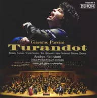 Andrea バッティストー / Puccini : Opera 『 Turandot 』