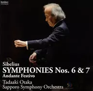 Odaka Tadaaki Sapporo Symphony Orchestra / Sibelius : Symphony Nos. 6 and 7