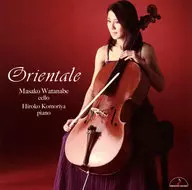 Masako Watanabe Yūko Komoridani / Oriental