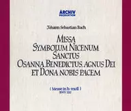 カール・リヒター(指揮) / J.S.バッハ：ミサ曲ロ短調 BWV232(SACD-SHM)