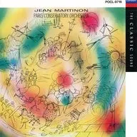 ジャン・マルティノン(指揮) パリ音楽院管弦楽団 / フランス音楽コンサート