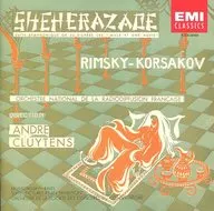 André Kruitens (Director) Orquesta Nacional de Radiodifusores París Orquesta del Conservatorio de Música de París/Rimsky-Korsakoff : KUMIKYOKU sinfónico "Scheherazade" / Mussorgsky : KUMIKYOKU "Pictures of Exhibition"