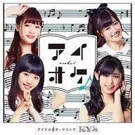 Idol Orchestra RY's / Ai-Oke ♪[Y Edition]