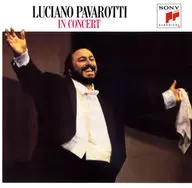 Luciano Pavarotti (Tenor) Andrea Griminelli (Flute) and others / Nobody should sleep ~ Pavarotti in Concert