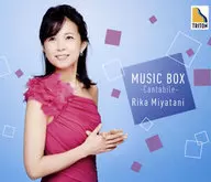 Rika Miyanoyatsu (piano) / Music no Tamatebako Vol. 1 - Cantabile