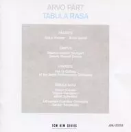 Gidon Kremer Keith Jarrett et al. / Tabla Lhasa : World of Alvo Pelt