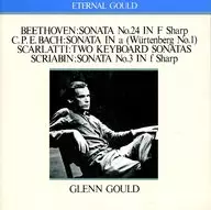 Glenn Gould (piano) / Beethoven : Sonata No. 24 and others