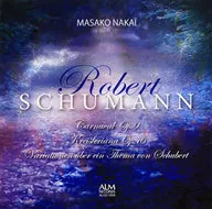 Nakai Masako / Schumann : Meat Festival Variations on the Theme of Kreisler Rihanna Schubert