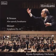 Junichi Hirokami (Conductor) Kyoto Symphony Orchestra / 600th Regular Concert of Kyoto Symphony Orchestra