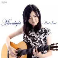 猪居 / Moonlight