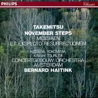 Heitinck / Tōru Takemitsu : November steps