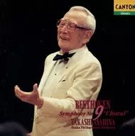 Takashi Asahina Osaka Philharmonic Orchestra and others / Beethoven : Symphony No. 9 "Choir"