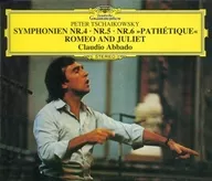 クラウディオ・アバド(指揮) ウィーン・フィルハーモニー管弦楽団 / チャイコフスキー：交響曲第4番・第5番・第6番 悲愴  他