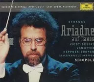 Giuseppe Sinopoli / R. Strauss : Ariadne of the Naxos Island