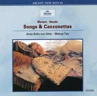アンネ・ゾフィー・フォン・オッター / モーツァルト＆ハイドン：歌曲集