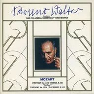 Bruno Walter (Director) Orquesta Sinfónica de Colombia/Mozart : Sinfonía n. º 35 "Haffner" n. º 39