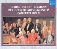 カメラータ・ケルン / テレマン：忠実な音楽の師(全曲)(Blue-spec CD2)