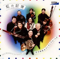 Ensemble Vega / Rainbow Memory. and Time became Wind