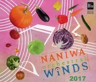 Naniwa  Winz / Naniwa  Winz 2017