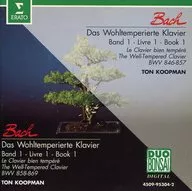 Ton Koopman (Cembalo) / J. S. Bach : Heiritsu Clavier Kyokushu Vol. 1 (all songs)