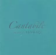 Midori Goto / Cantabile-Best of Midori Goto