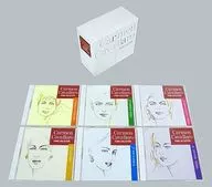 Carmen Cavallaro / Carmen Cavalero Obras maestras de piano