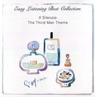 Easy Listening Best Collection 夜空のトランペット / 第三の男