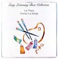 Easy Listening Best Collection 夜霧のしのび逢い / 雪が降る