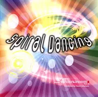 Universidad de Tokai Takanawadai Senior High School Band / Spiral Dancing