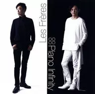 Le Flair / Piano Infinity