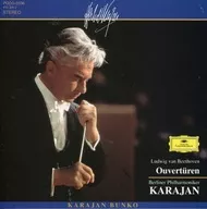 赫伯特·馮·卡拉揚(指揮)柏林愛樂樂團/貝多芬:序曲集