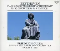 Friedrich Gruda (piano) Holst Stein (director) Orquesta Filarmónica de Viena/Beethoven : luz de la luna, pasión y tres grandes conciertos