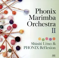 Shin'ichi Ueno : Fonética / Fonética Marimba Orchestra 2 Shin'ichi Ueno : Fonética