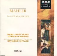 レイモンド・レッパード(指揮) BBCノーザン交響楽団 / マーラー：交響曲｢大地の歌｣