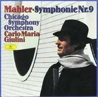 Carlo Maria Julini (conductor) Chicago Symphony Orchestra / Mahler : Symphony No. 9 / Schubert : Symphony No. 8 "Incomplete" (Hybrid SACD)