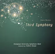 Kanagawa University Brass band / J. Barnes : Symphony No. 3