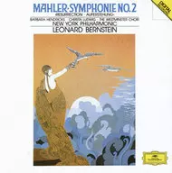 倫納德•伯恩斯坦等/馬勒:第2號交響曲《复活》[初回限定盤](UHQCD)