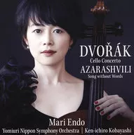 Mari Endo et al. / Dvorak : Cello Concerto, Seal Vili : Silent Song