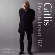 Ivry Gitlis / Gitris Live in Japan '82