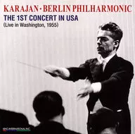 Herbert von Karajan / First American Concert Live