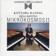 羽田健太郎 / バルトーク：ミクロコスモス II(ゴールドディスク)
