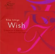 协奏曲号游船·达莫来佐川急便圣二单簧管乐团/石毛里佳:希望