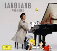 ラン・ラン / ピアノ・ブック[通常盤]